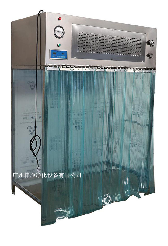 百級(jí)潔凈層流罩它主要由箱體、風(fēng)機(jī)、初效空氣過濾器、高效空氣過濾器、阻尼層、燈具等組成。