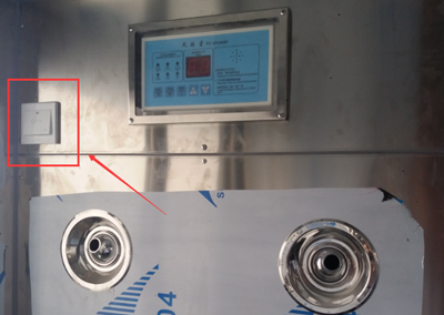 風(fēng)淋室手動按鈕